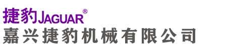 嘉興捷豹空壓機(jī)公司專(zhuān)業(yè)代理銷(xiāo)售捷豹空壓機(jī)系列產(chǎn)品，專(zhuān)注捷豹空壓機(jī)、捷豹永磁變頻空壓機(jī)、空氣凈化系統(tǒng)等后處理設(shè)備的的銷(xiāo)售。并且對(duì)我們的客戶(hù)提供完善的售后服務(wù)和捷豹原裝正品零部件供應(yīng)。